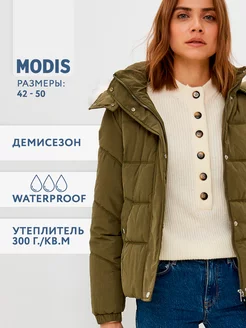 Распродажа .