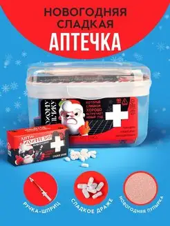 Распродажа .