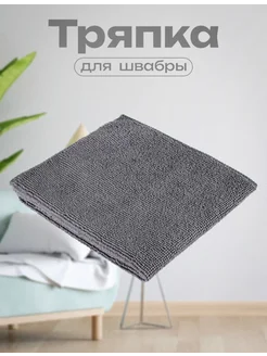 Отзыв на 
