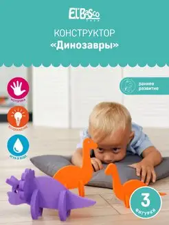 Распродажа .