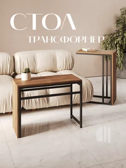 Отзыв на 
