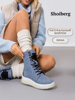 Отзыв на 