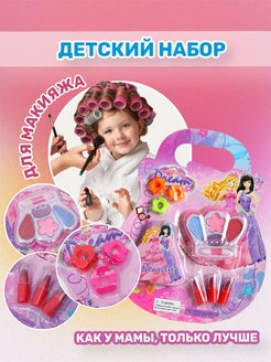 Распродажа .