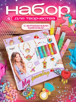 Распродажа .