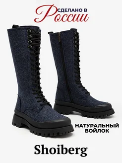 Отзыв на 