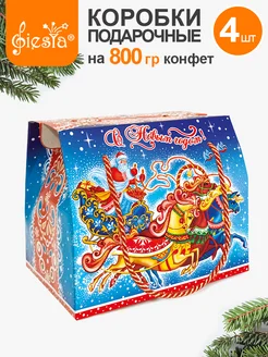 Отзыв на 