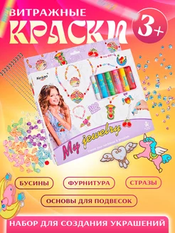 Распродажа .