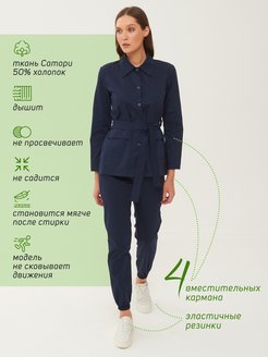 Распродажа .