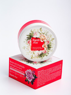 Распродажа .