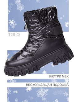 Отзыв на Дутики женские зимние сапоги теплые короткие с мехом черные