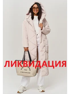 Отзыв на 