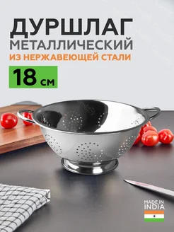 Отзыв на 