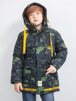 Распродажа .