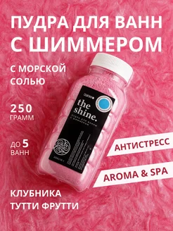 Отзыв на 