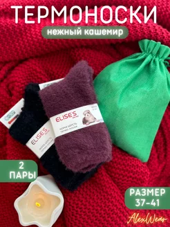 Отзыв на 