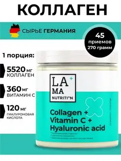 Отзыв на 