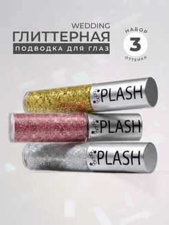 Отзыв на 