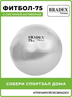 Отзыв на 