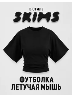 Отзыв на 