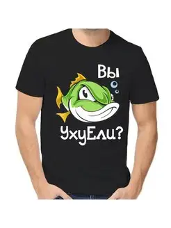 Отзыв на 