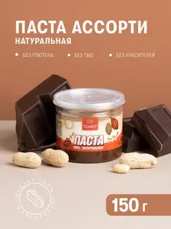 Отзыв на 