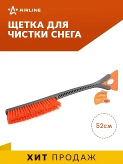 Отзыв на 