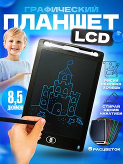 Распродажа .