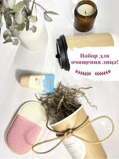 Распродажа .