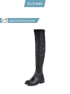 Отзыв на 