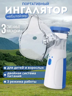Отзыв на 