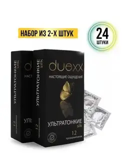 Отзыв на 