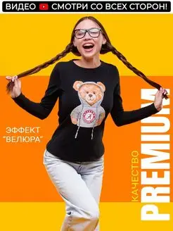 Распродажа .