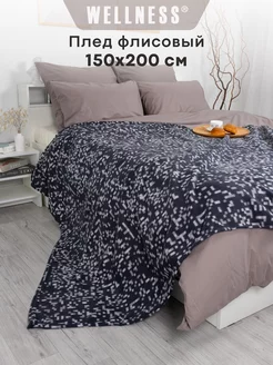 Распродажа .