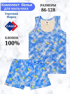 Отзыв на 