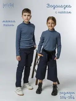 Отзыв на 