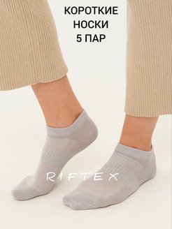 Отзыв на Носки короткие с сеткой 