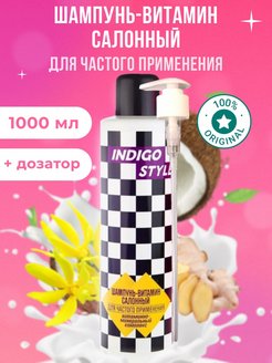 Распродажа .