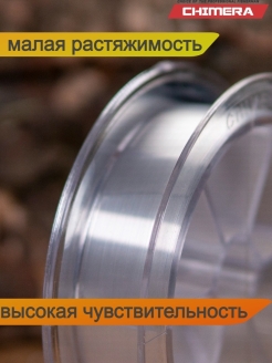 Отзыв на Леска рыболовная монофильная SPORTMAXX PURE 100м 035/14.1кг