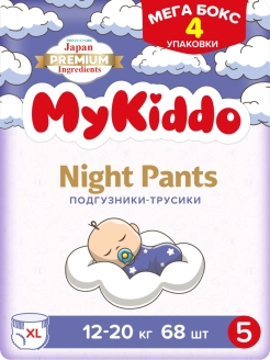 Отзыв на Подгузники трусики Night XL (12-20 кг), 68 шт