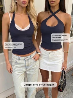 Отзыв на 