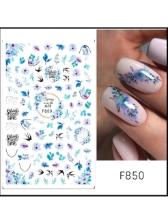 Распродажа .