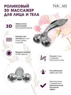Отзыв на 