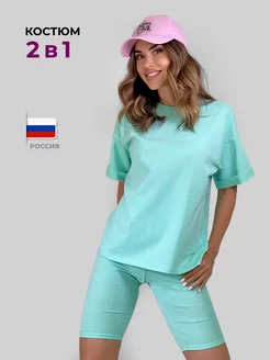 Распродажа .