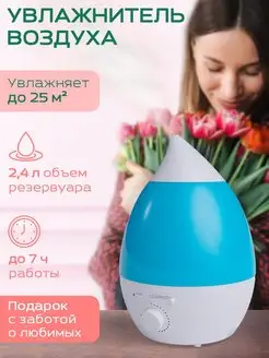 Отзыв на 