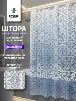 Отзыв на 