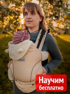 Распродажа .