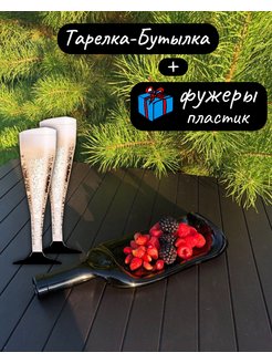 Распродажа .