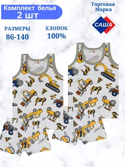 Отзыв на 