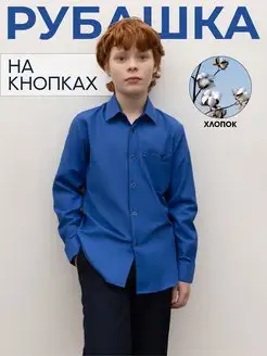 Отзыв на 