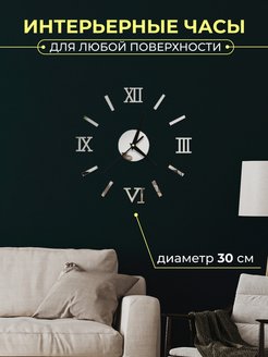 Распродажа .